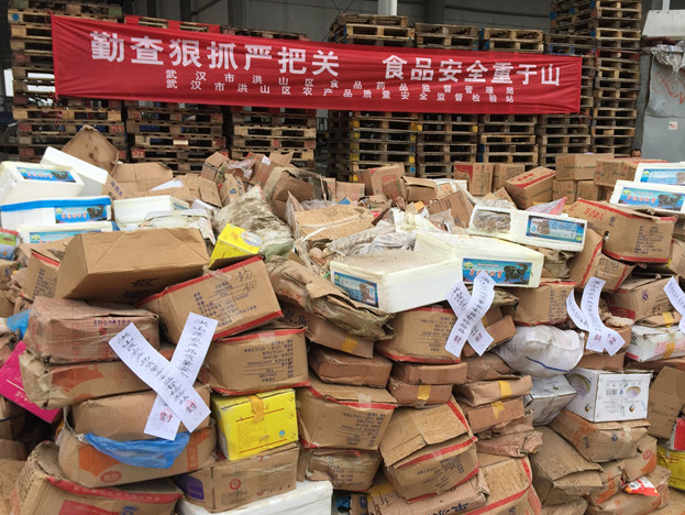 食品销毁处理的公司哪家好（有资质过期食品处理公司有哪些）