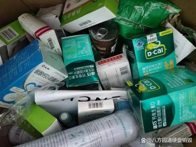 2024年药品销毁的必要性