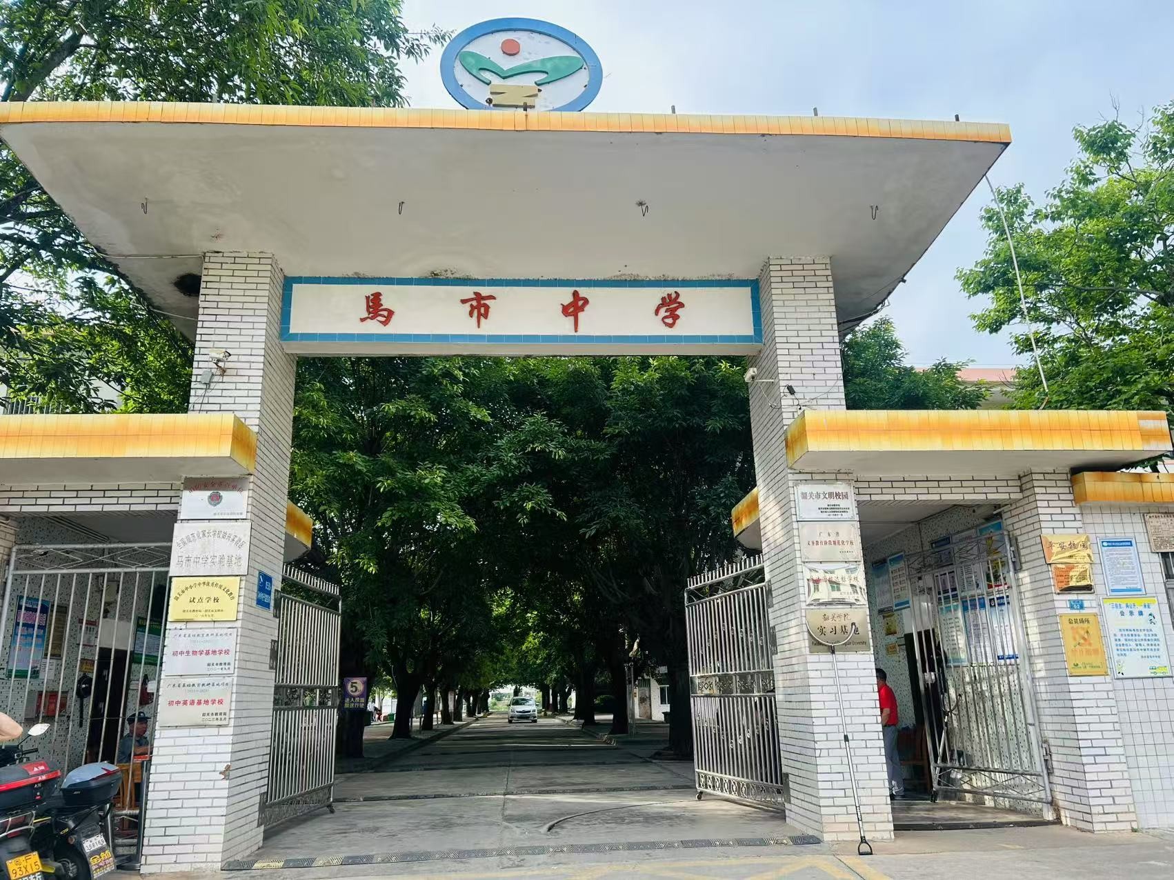 第二百零九至二百零十期“绿色爱心电脑教室”标准电脑41套（深圳市江波龙电子股份有限公司）